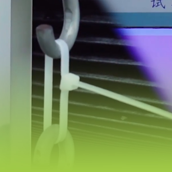 產(chǎn)品檢驗(yàn)